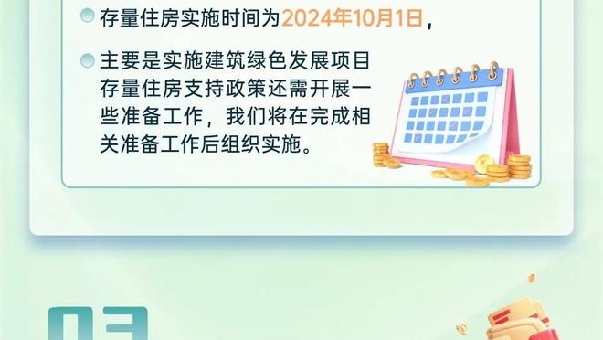 18luck官网最新登录网址截图2