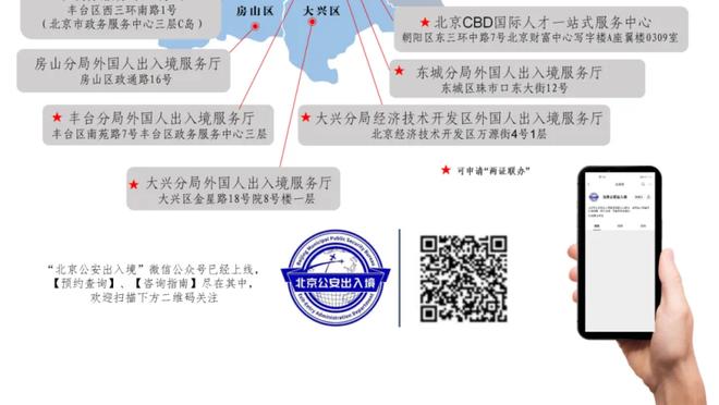 半岛游戏中心官网入口网址